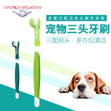 巴哥犬的健康伴侣 无酒精饮料指南