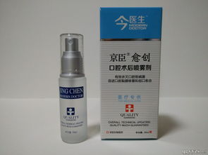 OTC药品招商代理与口腔卫生用品 机遇与市场概览