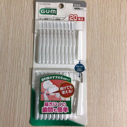 日本防止口臭与礼仪用品代购指南 价格、二手选择及购买建议